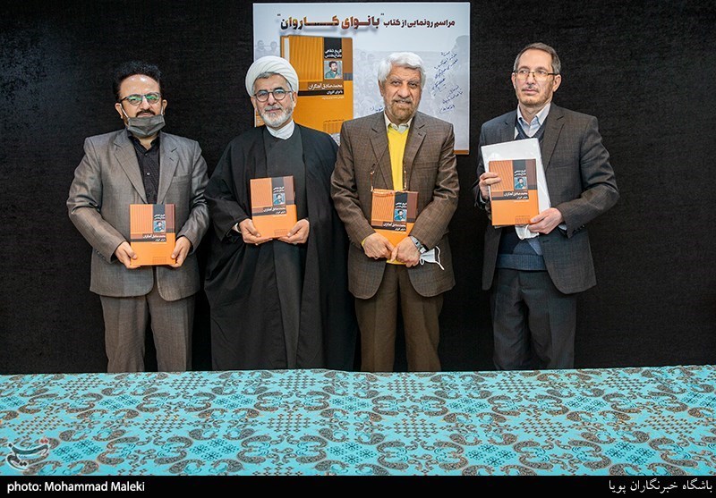 1399092618480321921826044