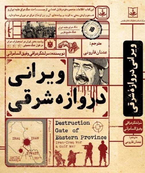 1650174419 3 0 505x600