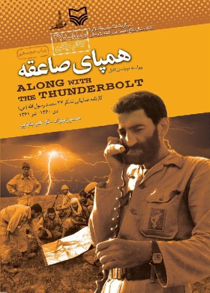 1650174844 3 0 1 430x600