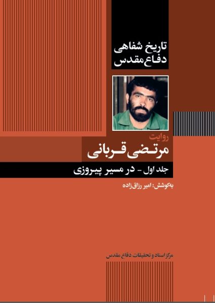 1650175226 3 0 425x600