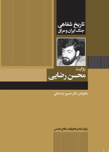 1650175466 3 0 429x600