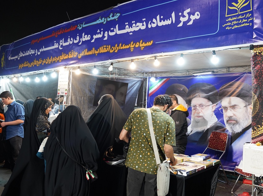 از تپش خیابان تا تورق تاریخ؛ ایستگاه بصیرت‌افزایی در میدان ونک
