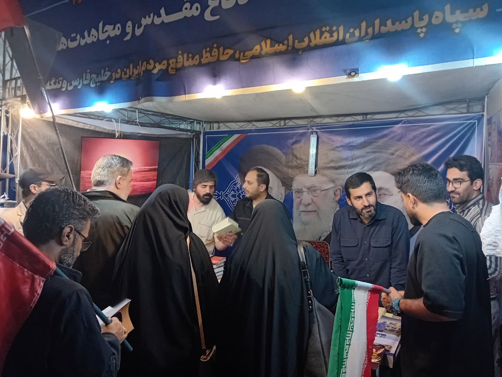 اکبرپور