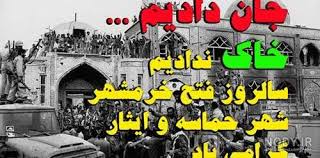 ملت بصیر ایران در شرایط مذاکره نقشه‌های دشمن را خنثی و نقش بر آب خواهد کرد