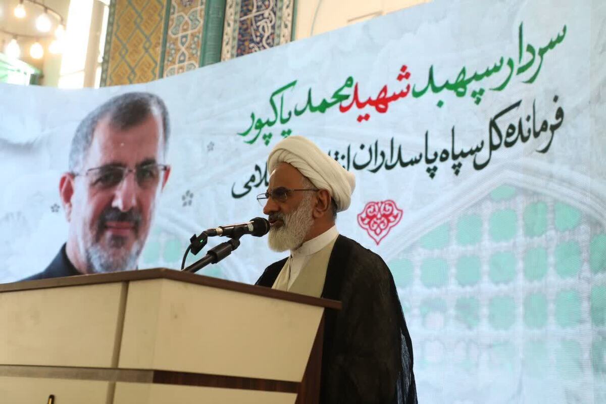  پاکپور، سرباز ولایت و مجاهدی خستگی‌ناپذیر بود/ سر سوزنی از آرمان‌هایی که رهبری و نظام تعریف کرده، کوتاه نخواهیم آمد 