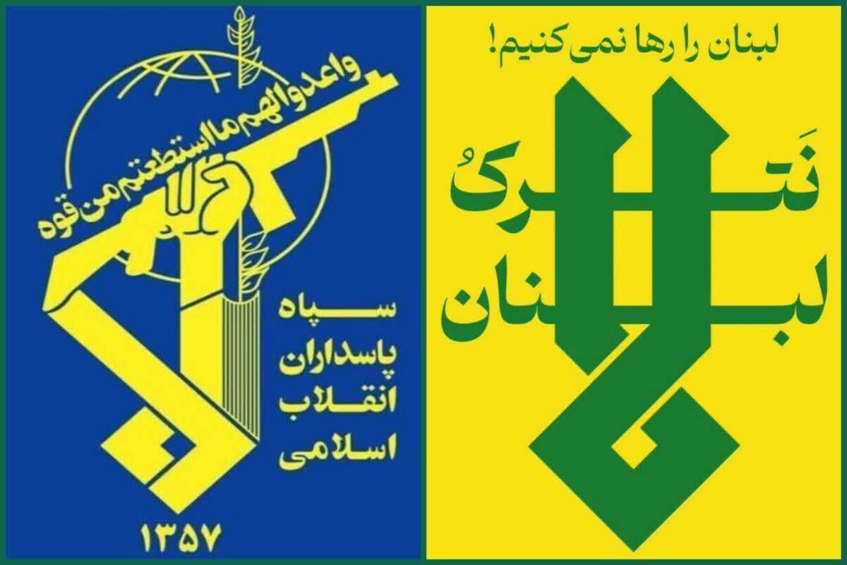 دشمن می‌بایست با فوریت حملات خود به مردم لبنان را متوقف کند