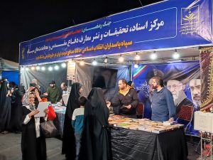 IMG_20260512_212635